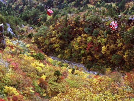 Hotel Yunomoto, Komono, Japan