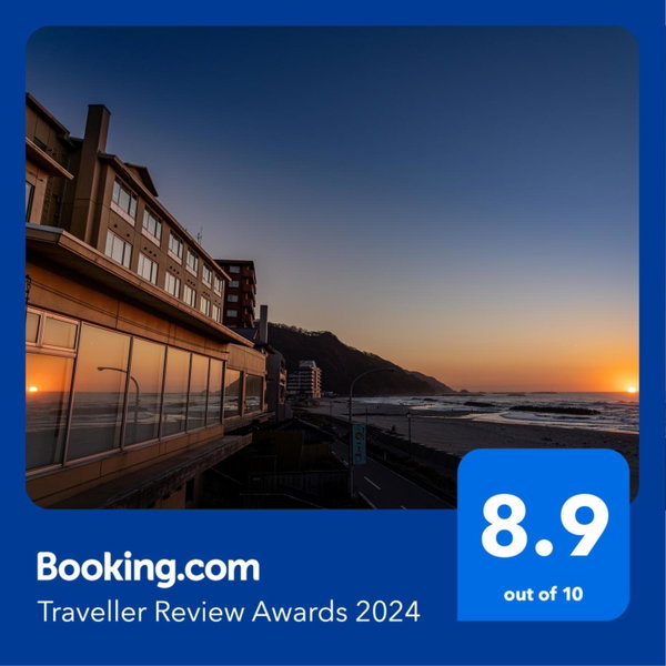 Ikkyu -Seaside Hotel-, Tsuruoka, Japan