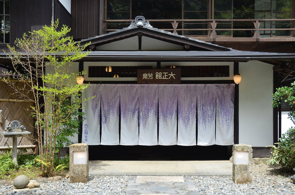 Tofuya Resort & Spa Izu, Japan
