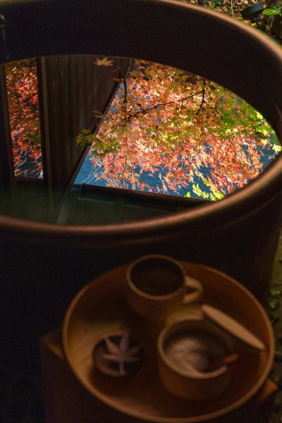 Maana Kyoto, Kyoto, Japan