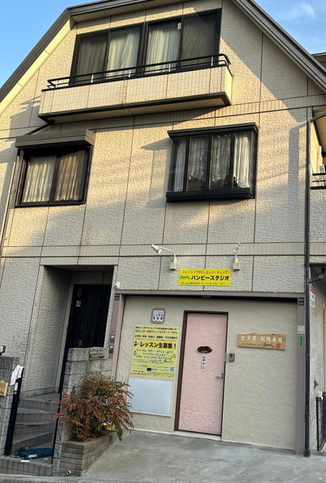 Private Inn Bambee, Kobe, Japan