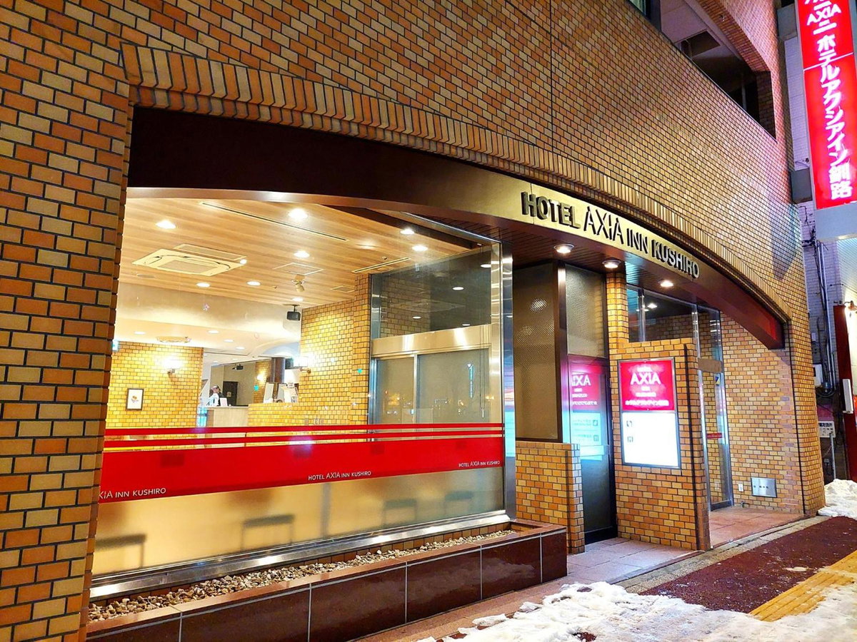 Hotel Axia Inn Kushiro, Japan