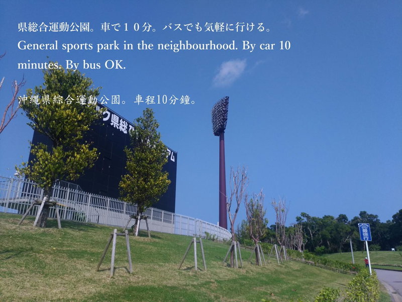 Guesthome Machiya Koza 全館個室 MONTHLY PLANお問合せ下さい, Okinawa City, Japan