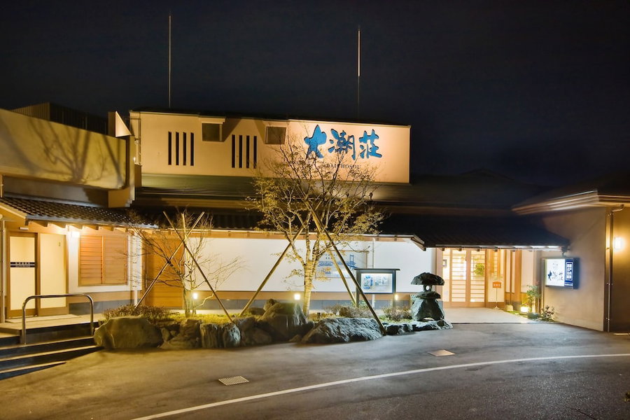 Daichoso, Imabari, Japan