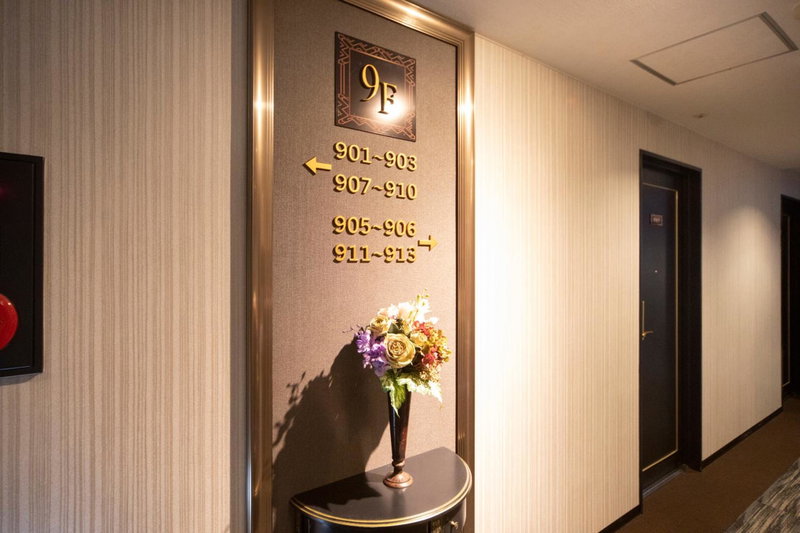 The Grandeur Hotel, Kawasaki, Japan