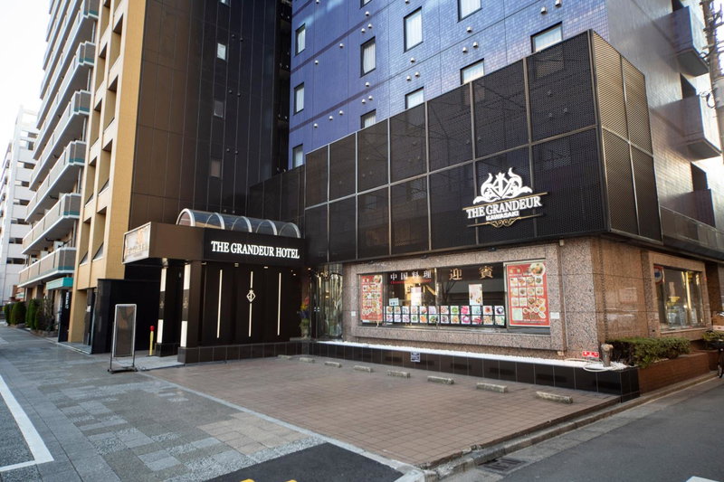 The Grandeur Hotel, Kawasaki, Japan