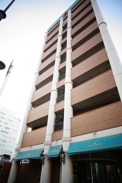 Dukes Hotel Nakasu, Fukuoka, Japan