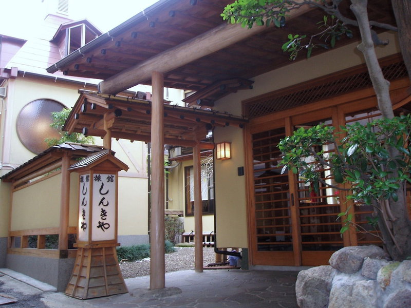 Shinkiya Ryokan, Beppu, Japan