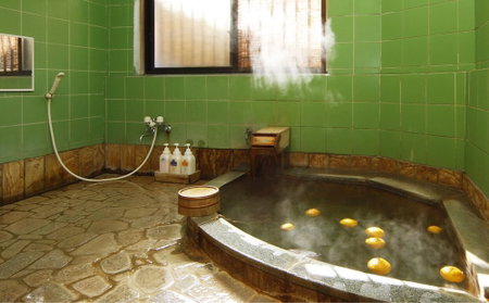 Shinkiya Ryokan, Beppu, Japan