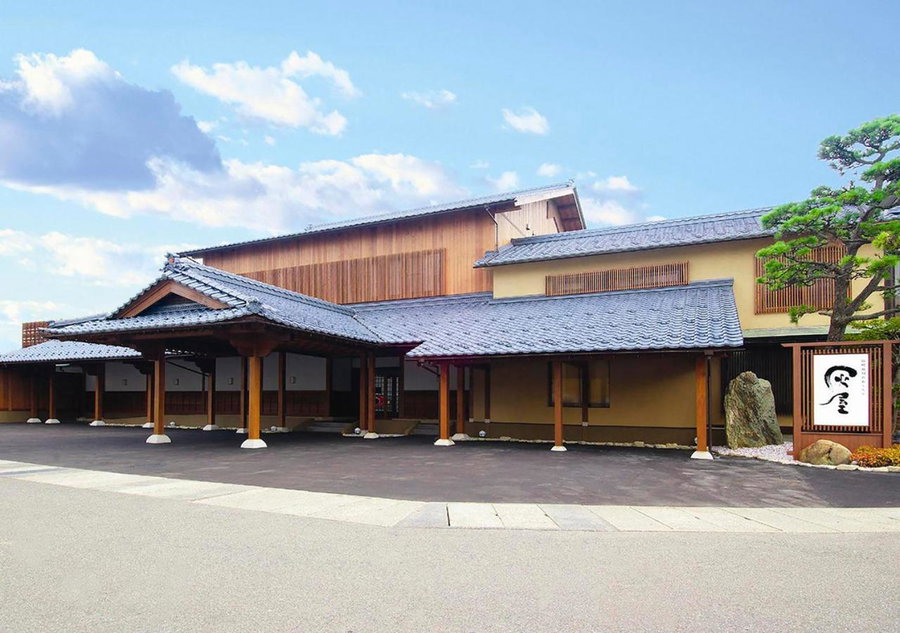 Haiya, Awara, Japan