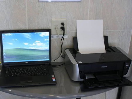 Hashimoto Park Hotel, Sagamihara, Japan