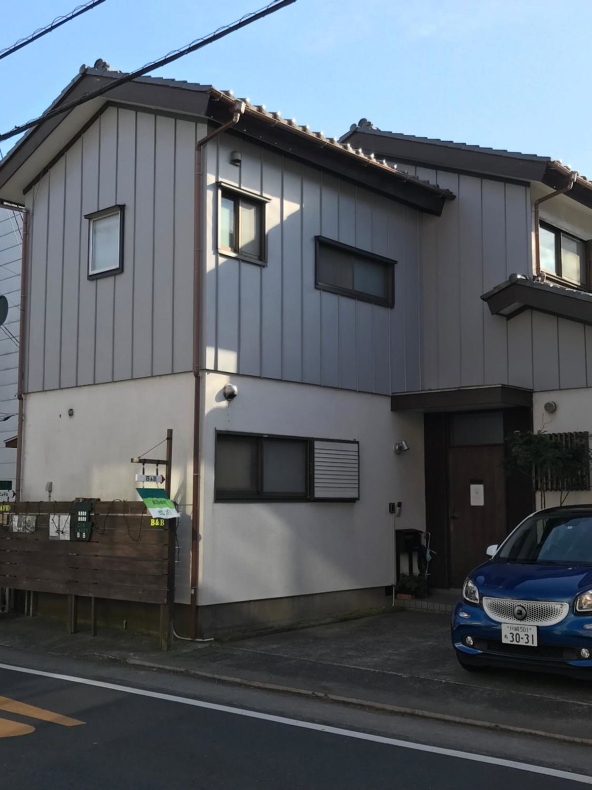 Hotel · Children's cafe B&B Kimie, Kamakura