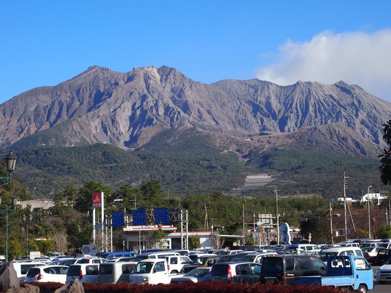 Rainbow Sakurajima, Sakurajima, Japan
