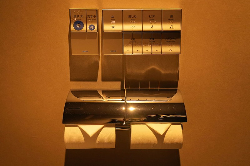 Nplus hotel akihabara, Tokyo, Japan