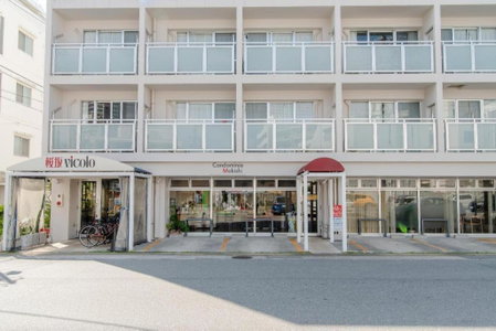 Condominio Makishi, Naha, Japan