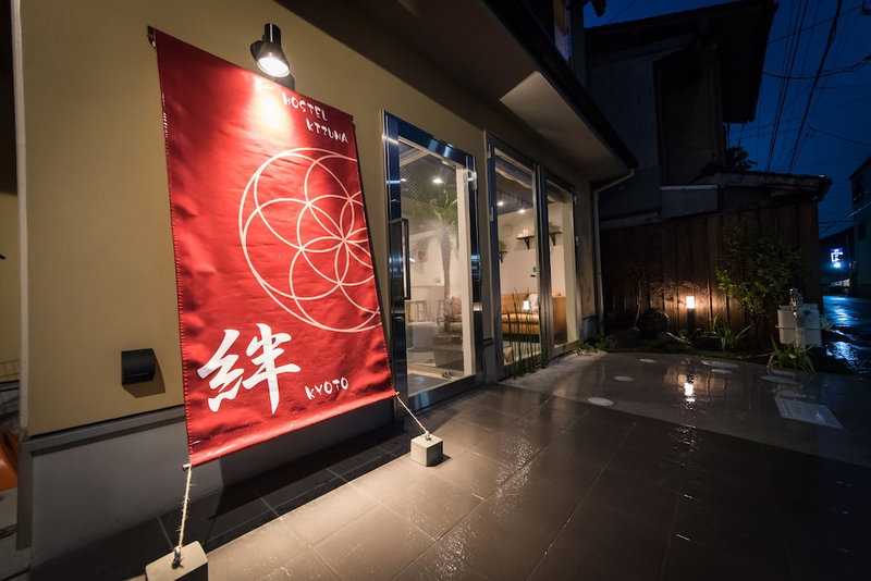 Hostel Kyoto KIZUNA, Kyoto, Japan