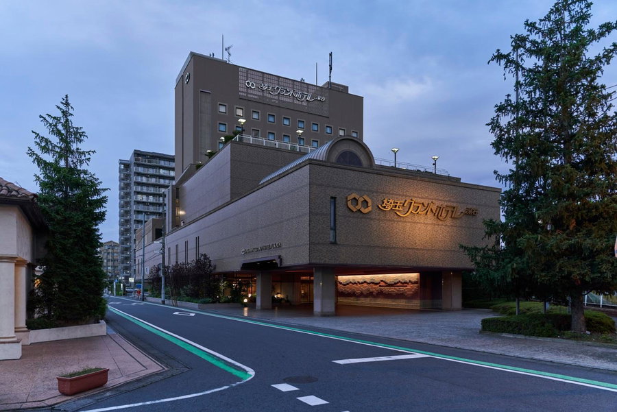 Saitama Grand Hotel Fukaya, Fukaya, Japan