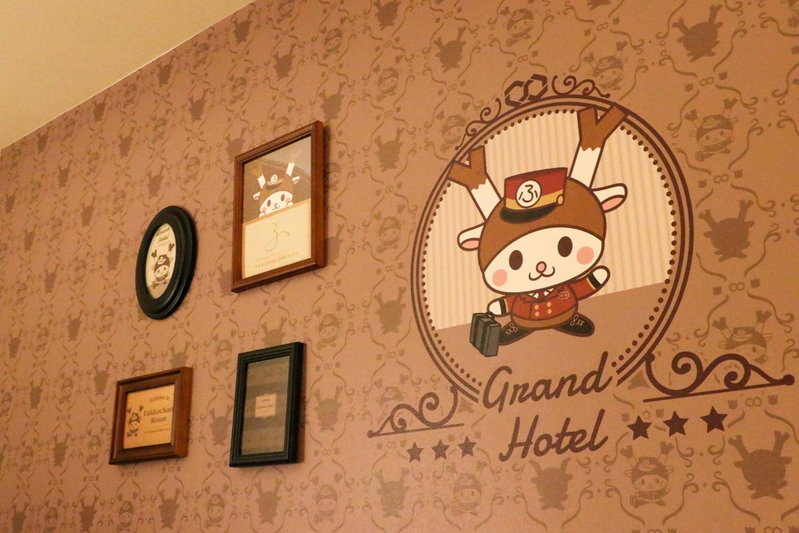 Saitama Grand Hotel Fukaya, Fukaya, Japan