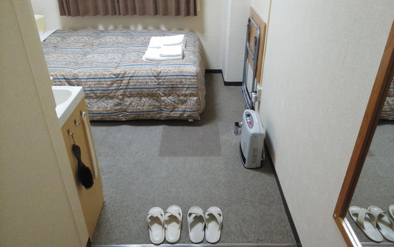 Hotel Miyako Hills, Miyako, Japan