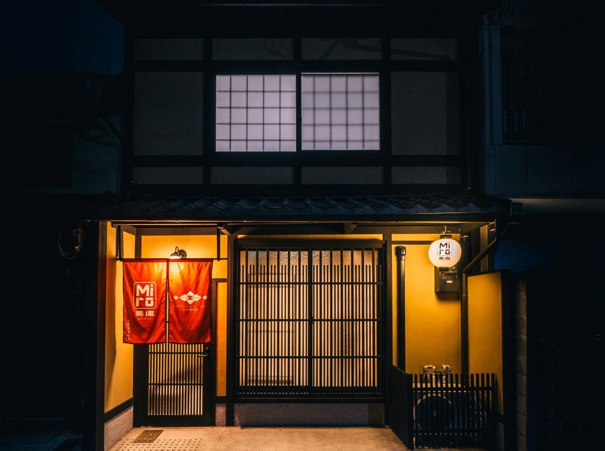 Hotel · Miro Shichjo Hanabatakecho Tei, Kyoto