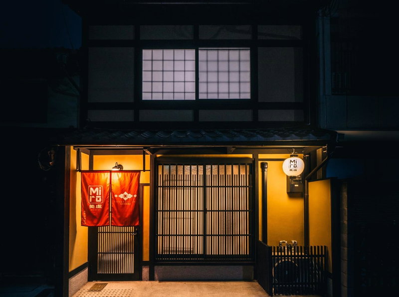 Miro Shichjo Hanabatakecho Tei, Kyoto, Japan