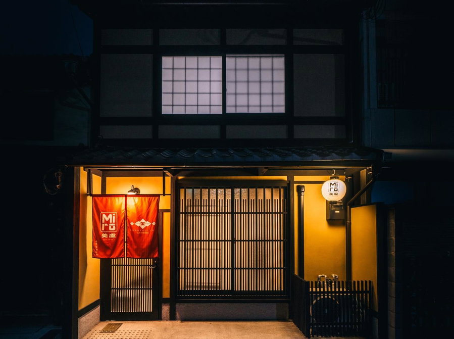 Miro Shichjo Hanabatakecho Tei, Kyoto, Japan