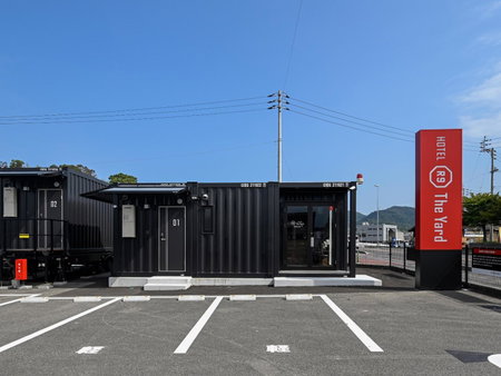 HOTEL R9 The Yard Shikokuchuo, Shikokuchuo, Japan