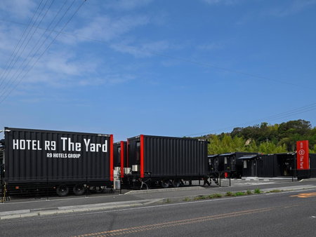 HOTEL R9 The Yard Shikokuchuo, Shikokuchuo, Japan