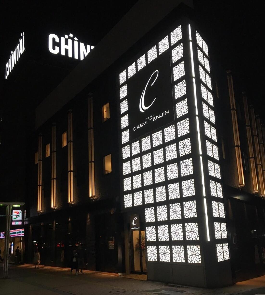 Hotel · Hotel CASVI Tenjin, Fukuoka