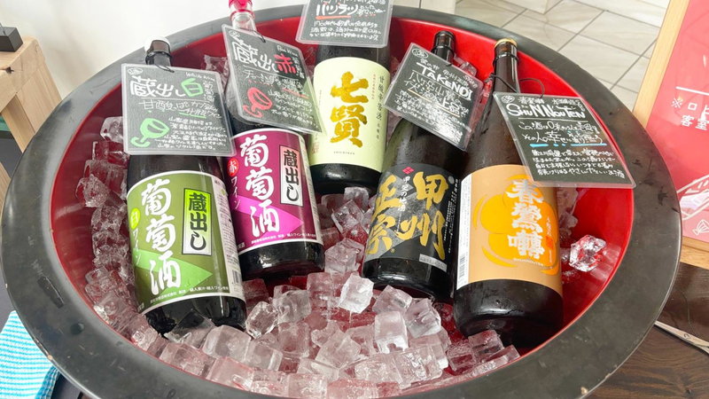 Asahi Century Hotel, Minami Alps, Japan