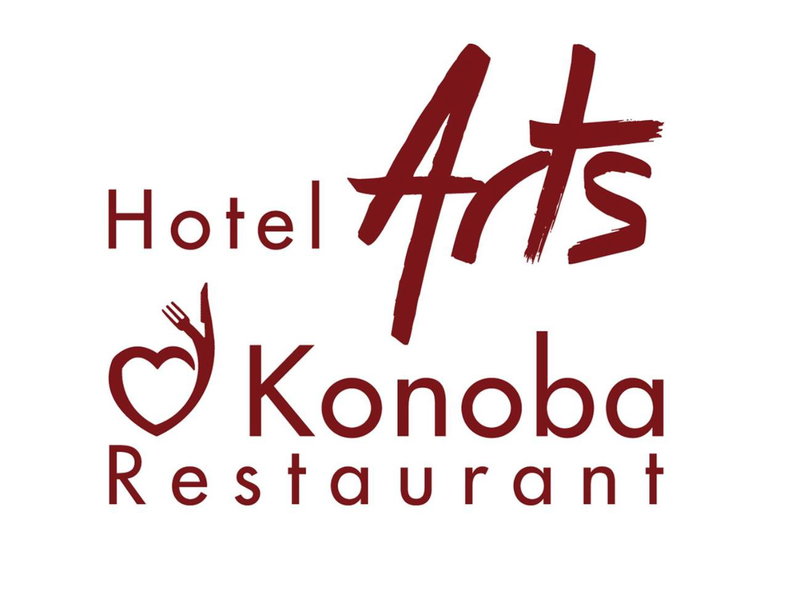 Hotel Arts, Sankt Leon-Rot, Germany