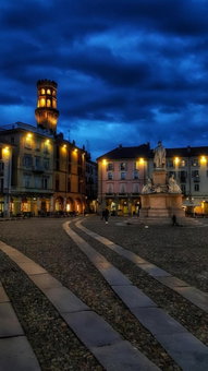 La Terrazza Vercelli Bed & Charme, Vercelli, Italy