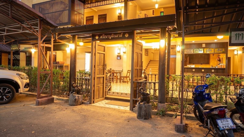Trithana Boutique House, Chiang Mai, Thailand