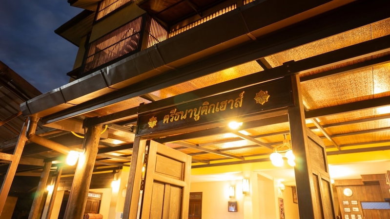 Trithana Boutique House, Chiang Mai, Thailand