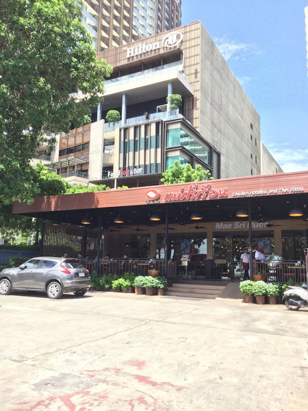 Viewtalay6 by Pat 42, Pattaya, Thailand