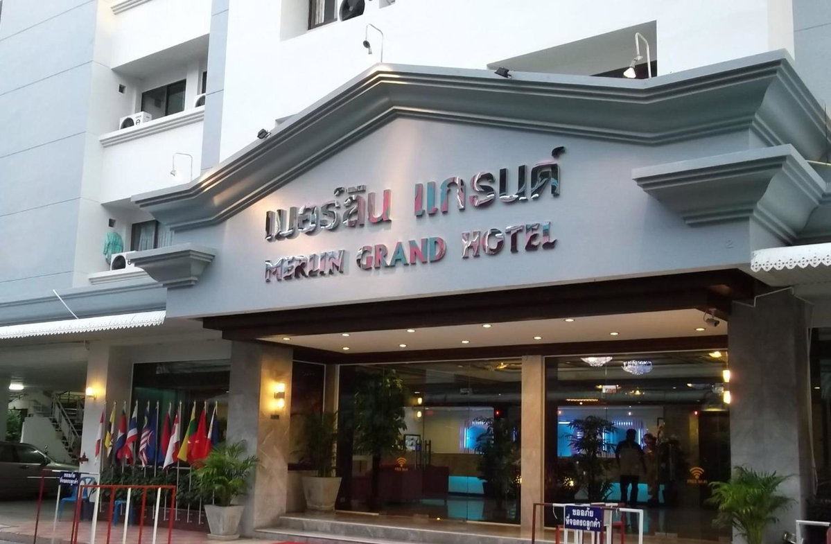 Hotel · Merlin Grand Hotel, Hat Yai