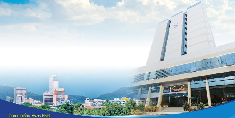 Asian Hotel, Hat Yai, Thailand