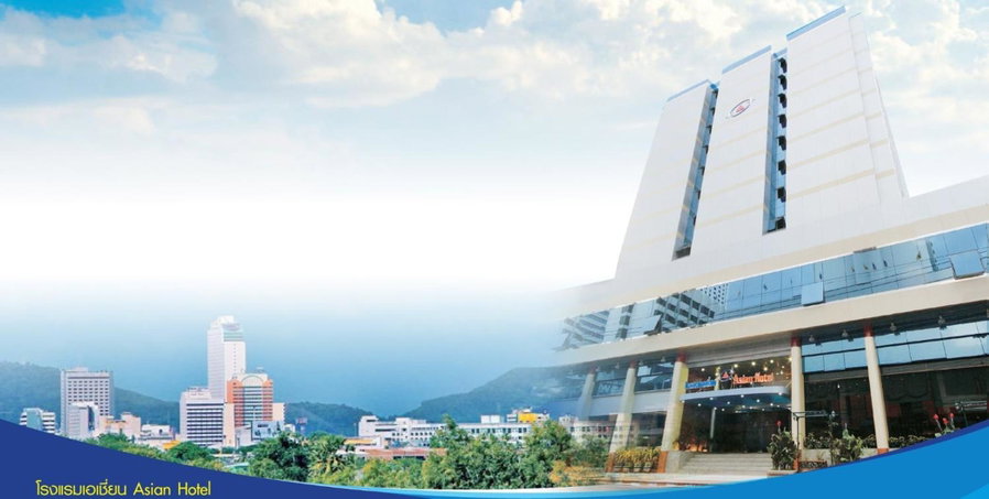 Asian Hotel, Hat Yai, Thailand