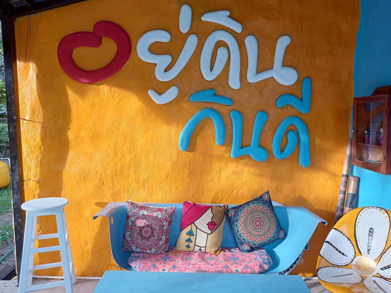 อยู่ดินกินดีฟาร์มสเตย์, Mae Rim, Thailand