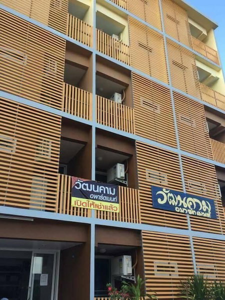 Wattanakham Serviced Apartment, Sawankhalok, Thailand