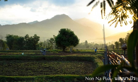 Non Na Pua - นอนนา ปัว, Pua, Thailand