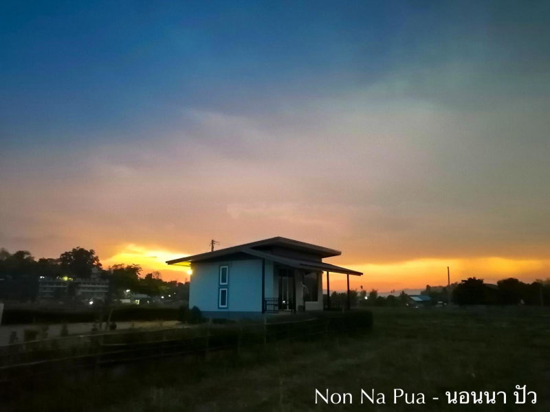 Non Na Pua - นอนนา ปัว, Pua, Thailand