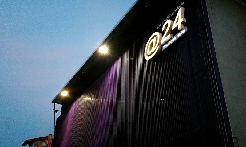 At 24 Boutique Hotel, Nakhon Si Thammarat, Thailand