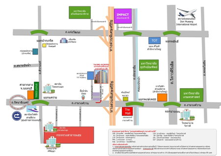 Grand Residence Ngamwongwan 19, Nonthaburi, Thailand
