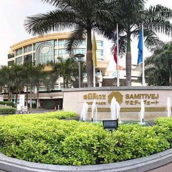 ViVi Avenue Thonglor, Bangkok, Thailand