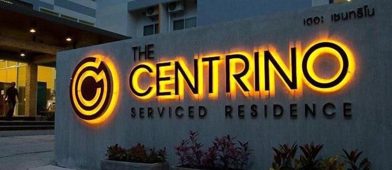 The Centrino Serviced Residence, Surat Thani, Thailand