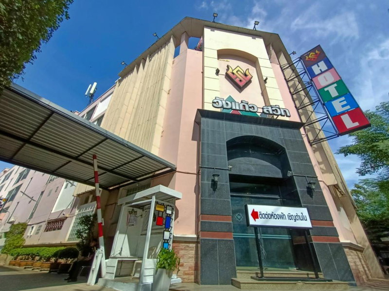 Wangkaew Suite Hotel, Phitsanulok, Thailand
