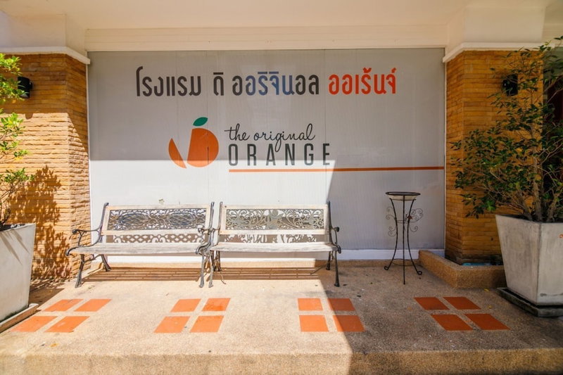 The Original Orange Rooms, Nakhon Si Thammarat, Thailand