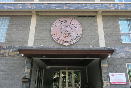 Cha Li's Family Hotel&Hostel, Pai, Thailand