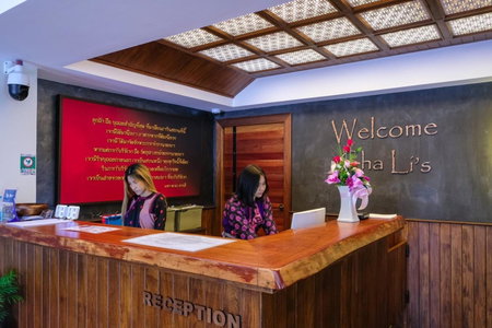 Cha Li's Family Hotel&Hostel, Pai, Thailand